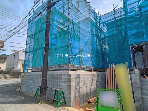 撮影日:2026/05/07