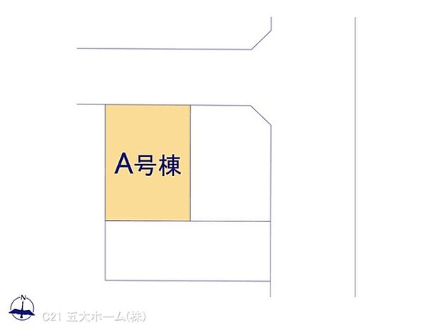 図面と異なる場合は現況を優先