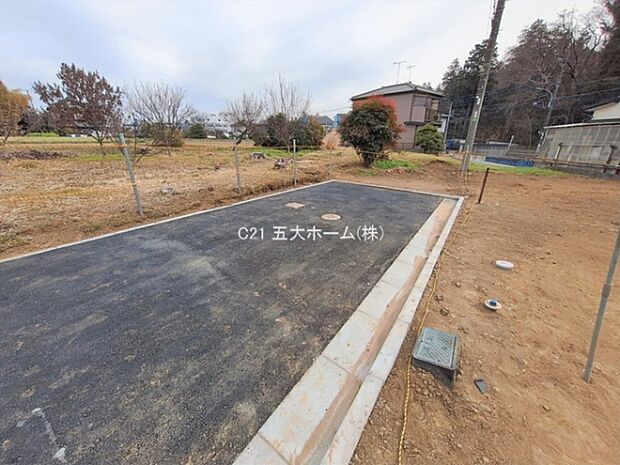 撮影日:2026/02/06