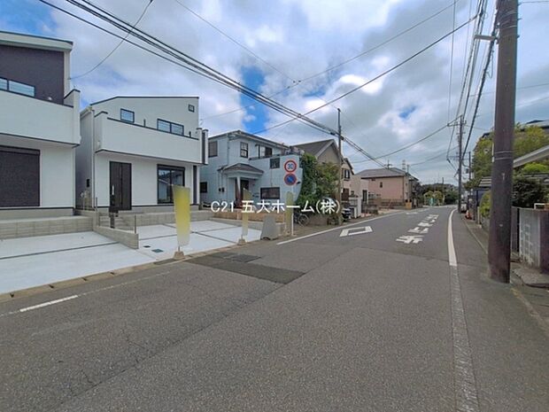 撮影日:2026/08/05