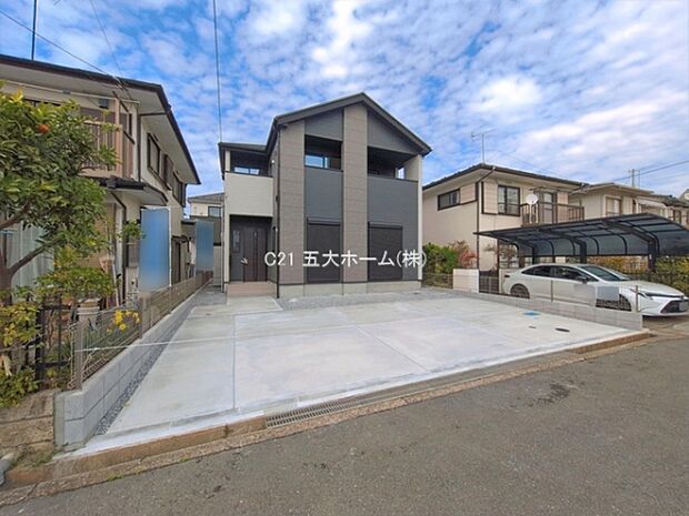 撮影日:2026/03/23