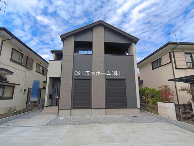 撮影日:2026/03/23