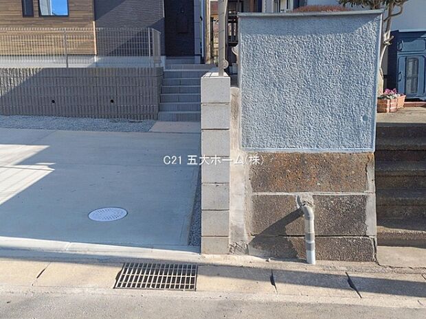 撮影日:2026/01/26