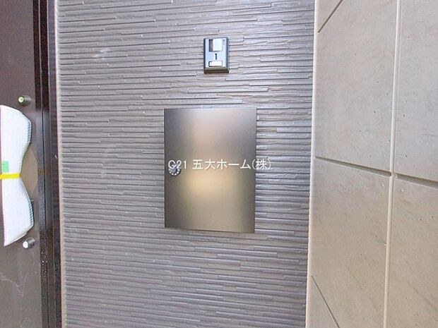 撮影日:2026/01/26