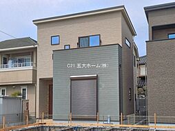 千葉県松戸市新松戸南２丁目