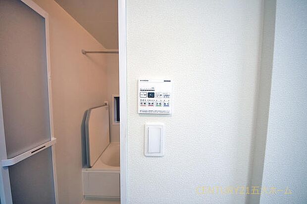 物件のご提案から現地へのご案内、ご契約まで、業務に精通したスタッフが対応させて頂きます。お気軽にご相談ください☆(A号棟)