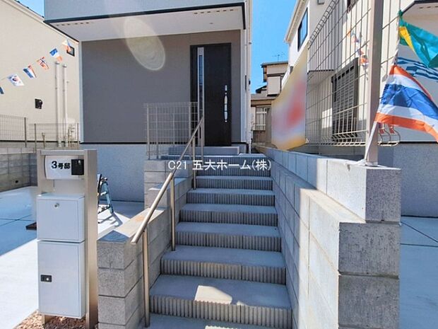 撮影日:2026/03/11