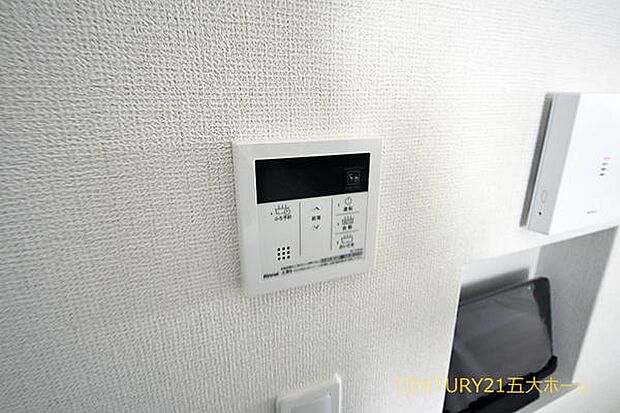 同仕様