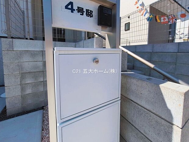 撮影日:2026/03/11