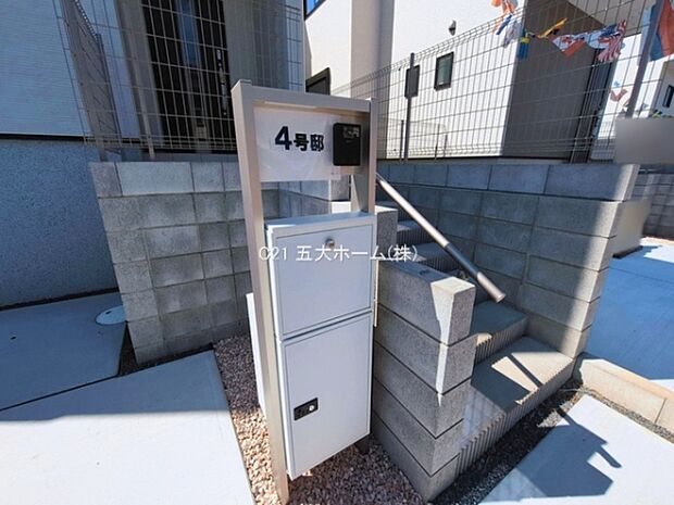 撮影日:2026/03/11