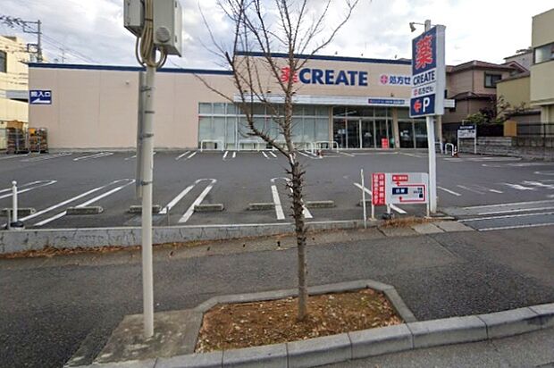 クリエイトエス・ディー北松戸店まで986m