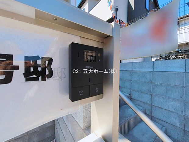 撮影日:2026/03/11