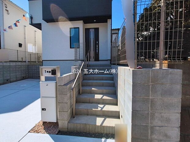 撮影日:2026/03/11