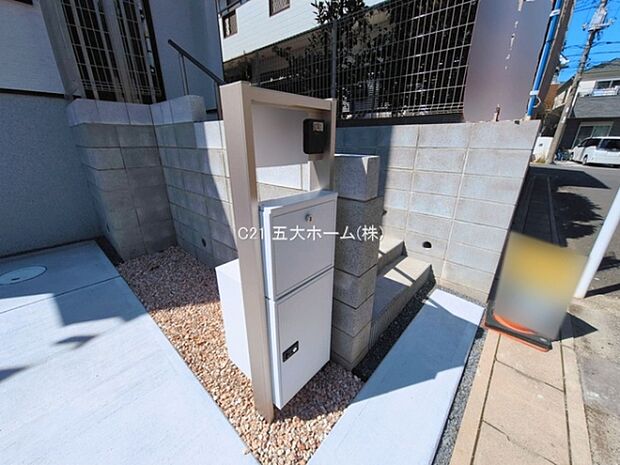 撮影日:2026/03/11