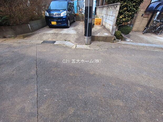 撮影日:2026/03/13