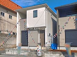 千葉県柏市大津ケ丘１丁目