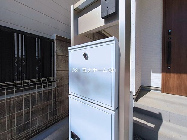 撮影日:2026/03/12