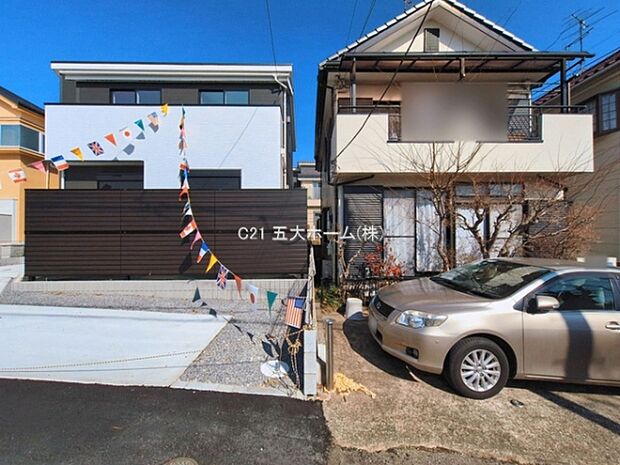 撮影日:2026/03/12