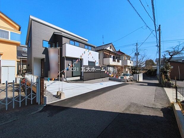 撮影日:2026/03/12