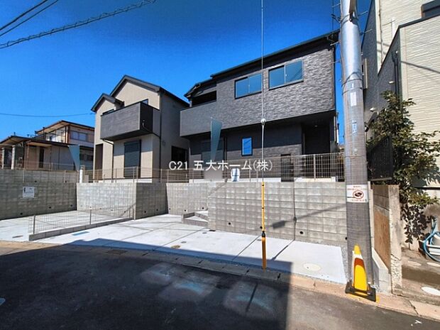 撮影日:2026/03/12