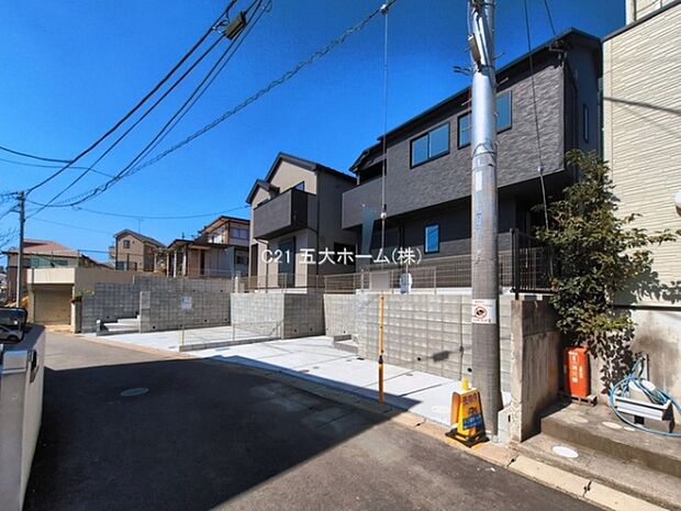 撮影日:2026/03/12