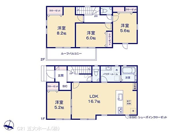 図面と異なる場合は現況を優先