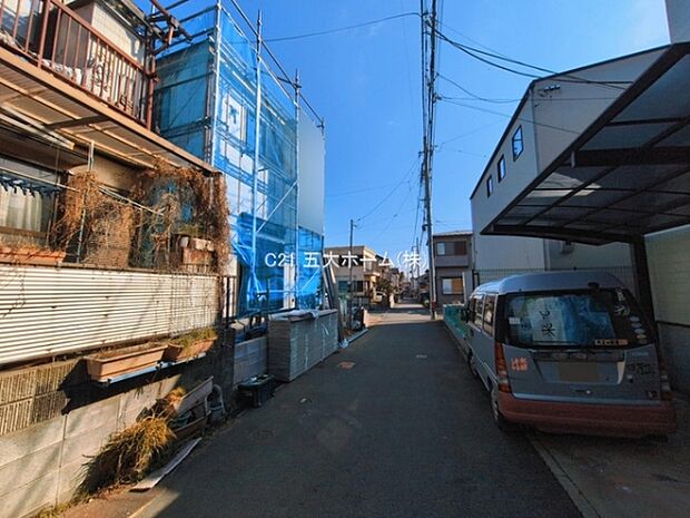 撮影日:2026/03/12