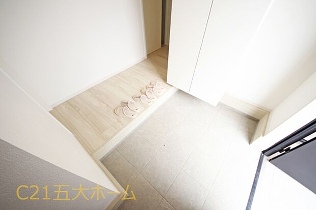 同仕様