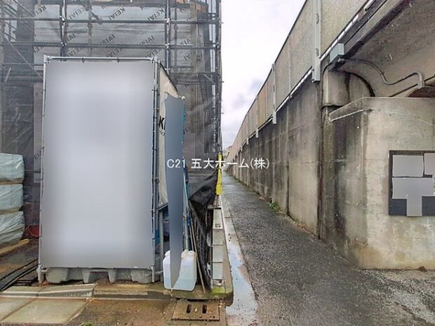 撮影日:2026/04/01