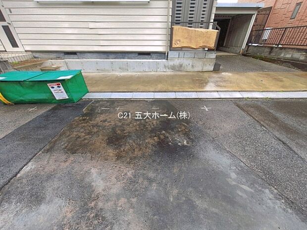 撮影日:2026/04/01