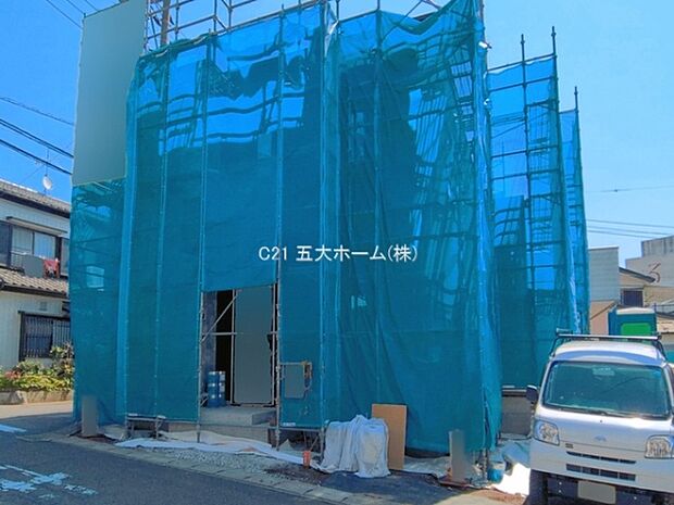 撮影日:2026/04/03