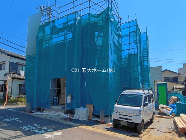 撮影日:2026/04/03