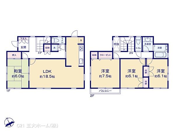 間取り：312001227529