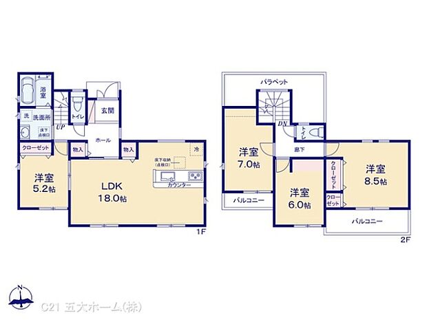 図面と異なる場合は現況を優先