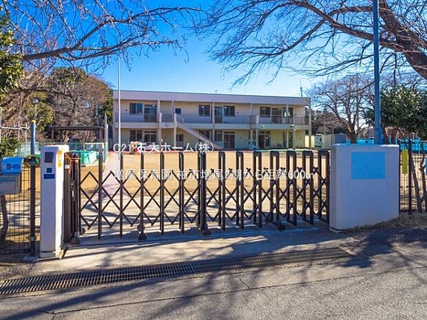 増尾保育園まで600m、撮影日:2021/03/03 600 増尾保育園