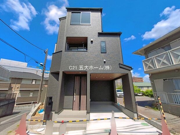 撮影日:2026/08/07