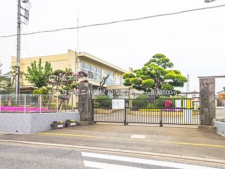 柏市立柏第二小学校まで900m、撮影日:2022/04/29　800　柏市立柏第二小学校