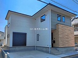 千葉県松戸市新松戸７丁目