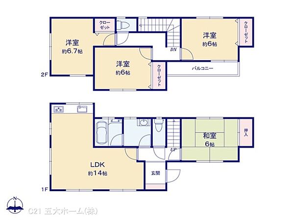 間取り：312001245076
