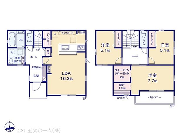 図面と異なる場合は現況を優先