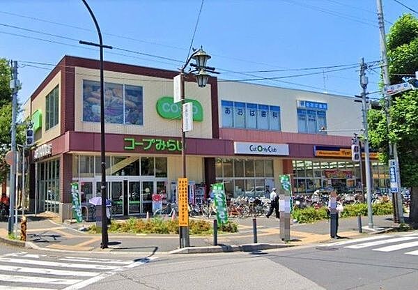 コープ新松戸店まで284m