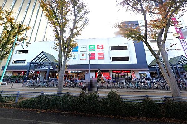イオンフードスタイル新松戸店まで394m
