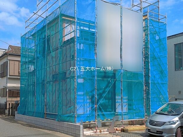 撮影日:2026/04/13