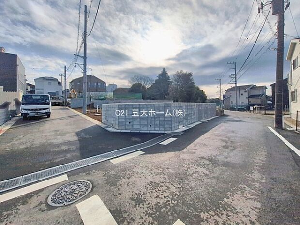 撮影日:2026/02/18