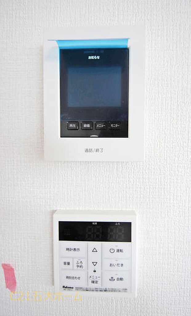 物件のご提案から現地へのご案内、ご契約まで、業務に精通したスタッフが対応させて頂きます。お気軽にご相談ください!