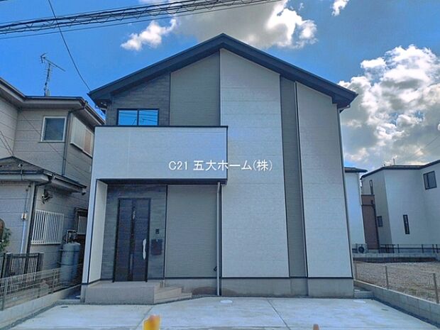 撮影日:2026/08/19