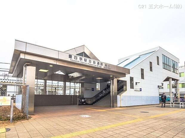 豊四季駅(東武 野田線)まで1399m