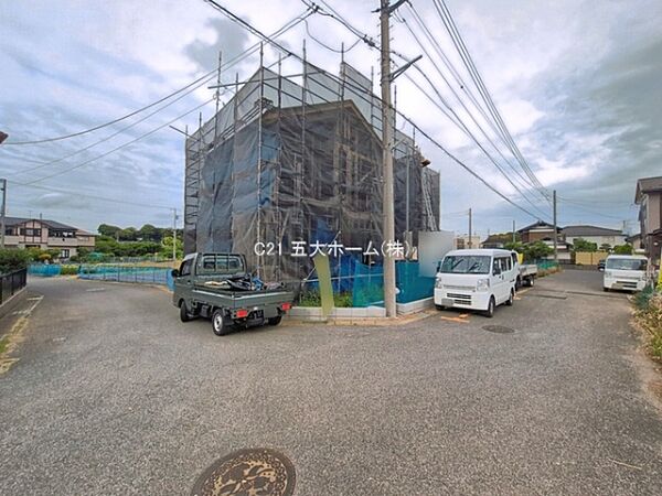 その他を拡大表示