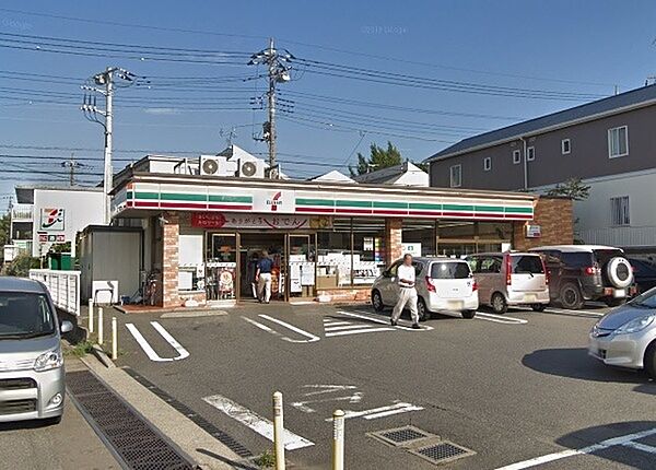 セブンイレブン松戸緑ケ丘店まで270m