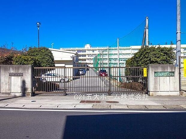 柏市立光ケ丘中学校まで598m